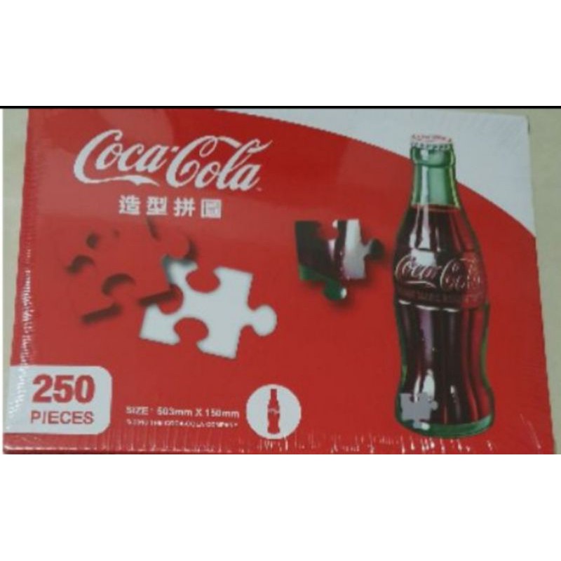 ＜全新＞ 250片  可口可樂造型瓶 拼圖