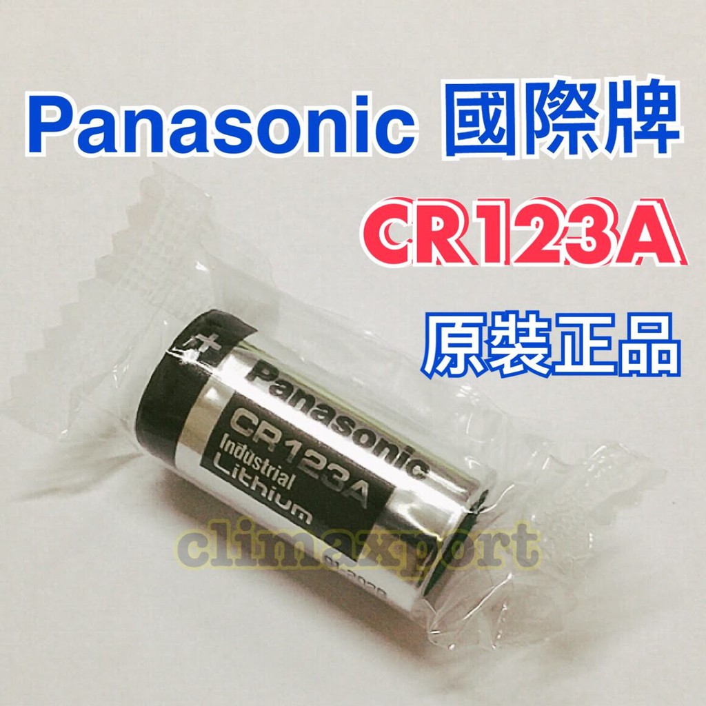 大事にする 事実 鉱夫 Cr123 電池 E Ma Mememe Jp