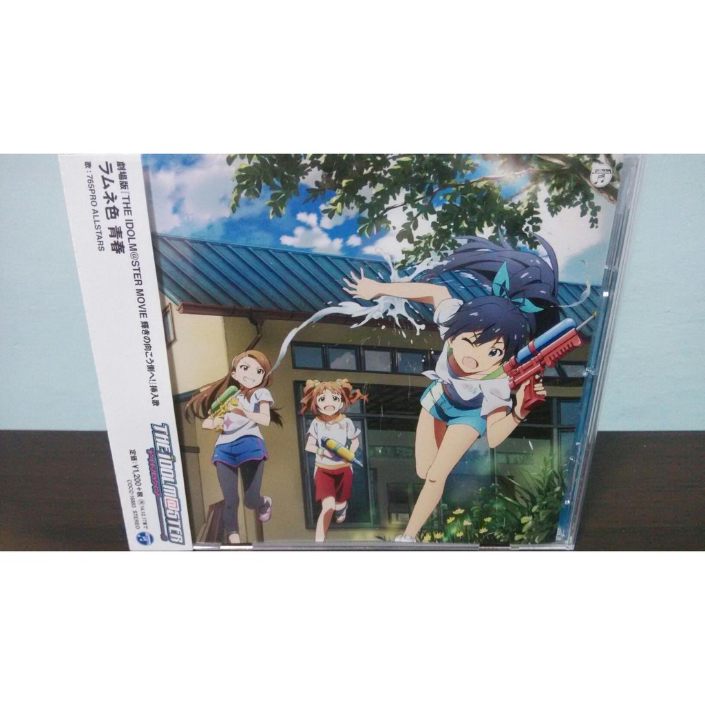 偶像大師the Idolm Ster 星光舞台日版通常盤cd 劇場版挿入歌ラムネ色青春星井美希四条貴音 蝦皮購物