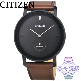 【杰哥腕錶】CITIZEN 星辰簡約風格小秒針石英皮帶男錶-黑 / BE9185-08E