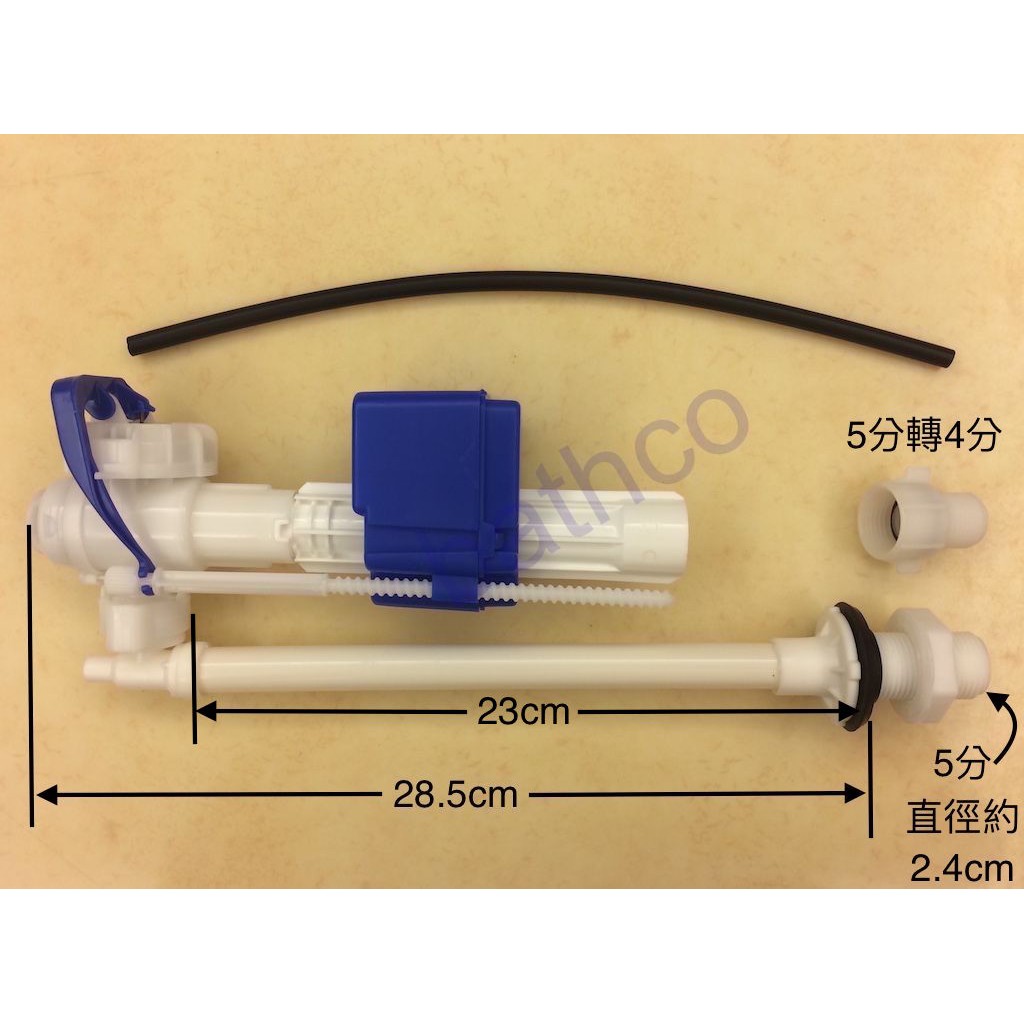 衛浴王 KOHLER 底部進水器 5分 K1068030 MODEL 703 3384 3386 3722 蝦皮購物