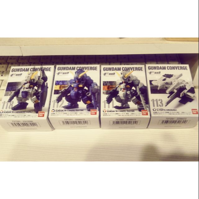 <熊右衛門> FW GUNDAM CONVERGE 111 112 113 118 海茲爾TR-1 合售