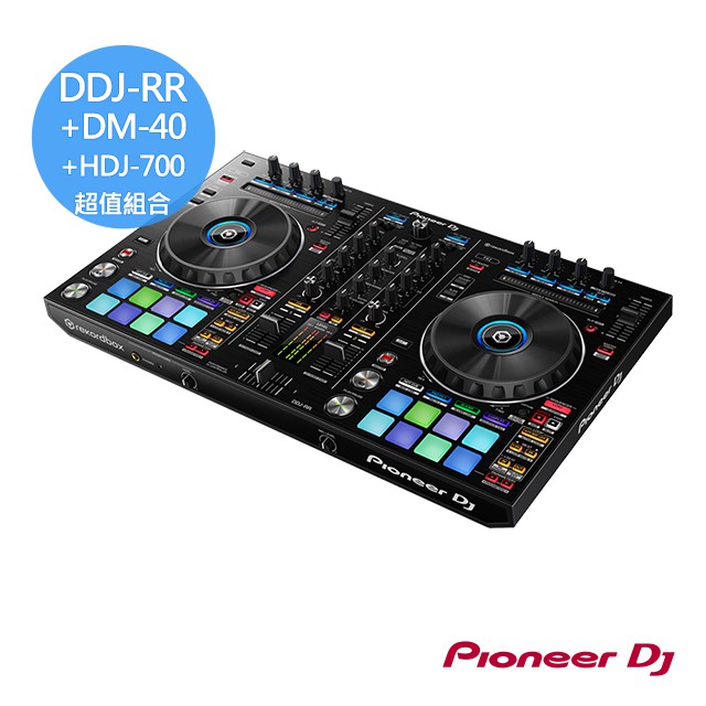 Pioneer DJ DDJ-RR控制器+DM-40監聽喇叭+HDJ-700監聽耳機超值組