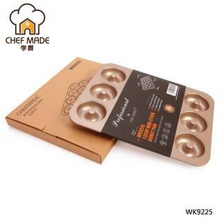 Chefmade學廚12連杯甜甜圈 蛋糕烘焙模具 金色不沾曲奇餅乾模 12連蛋糕模 不沾甜甜圈模 WK9225 甜甜圈