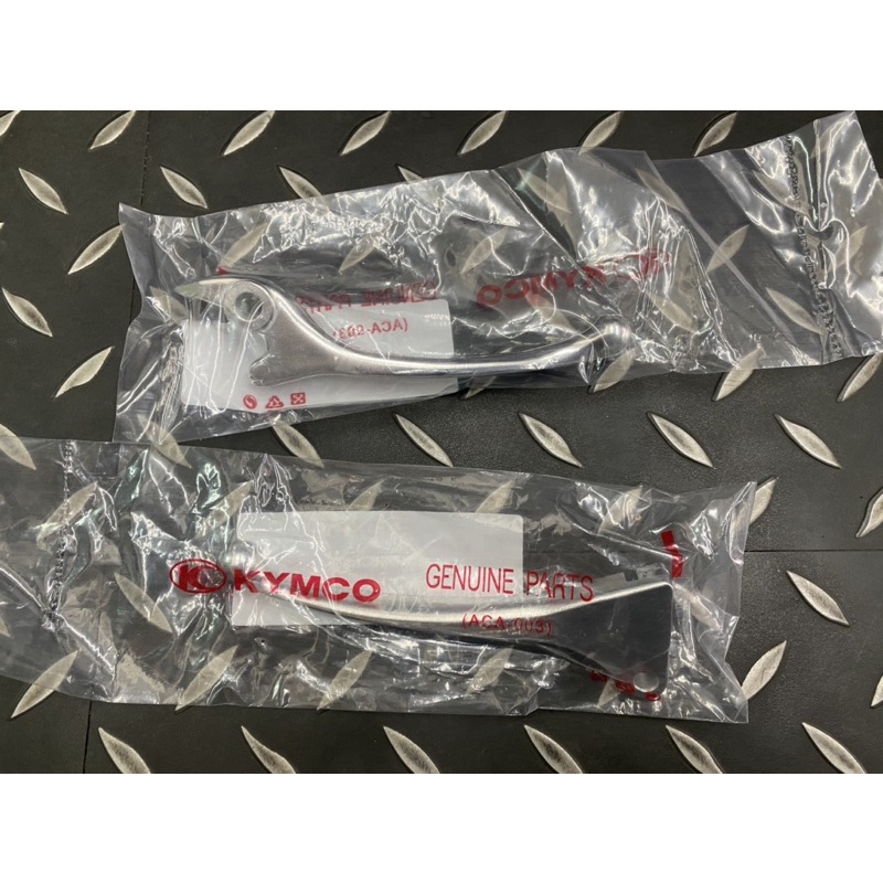 光陽 MANY 拉桿  MANY 110 100 左拉桿 右拉桿 NEW MANY 拉桿 煞車拉桿