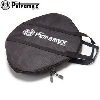 PETROMAX TRANSPORT BAG 鍛鐵燒烤盤 38/48/56CM 德國原廠攜行袋 收納袋