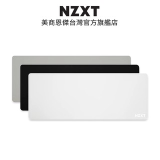 NZXT美商恩傑 MXL900 鍵鼠墊 (大) 黑/白/灰 MM-XXLSP-WW / BL / GR 廠商直送