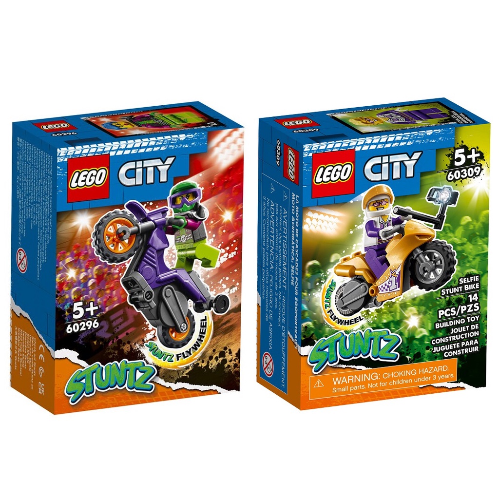 【超萌行銷】現貨 樂高 LEGO 60296 CITY系列 前輪離地特技摩托車 60309 自拍特技摩托車 兩款合售