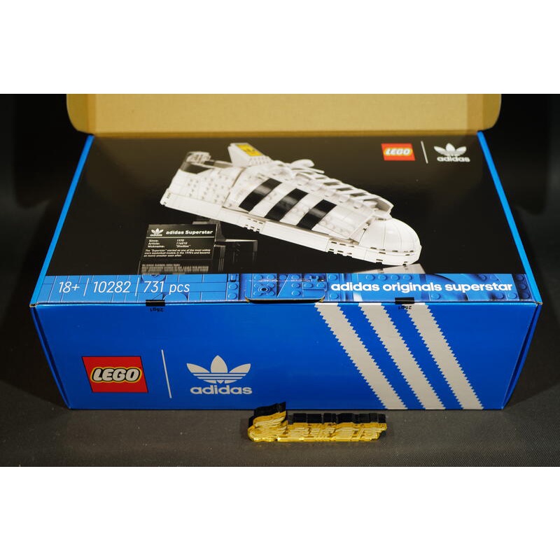 參號倉庫 現貨 樂高 LEGO 10282 Adidas Originals Superstar 愛迪達 鞋 盒組