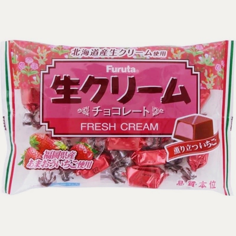🌟日本🇯🇵 Furuta 鮮奶油 草莓風味 巧克力🌟夾心 巧克力 草莓 口味