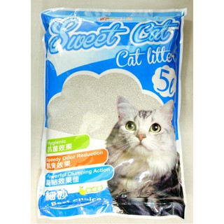 優旺寵物 Sweet Cat檸檬香性 5L(約4.2公斤(細砂細貓砂/細沙/細礦砂/不規則細砂)抗菌/脫臭/凝結