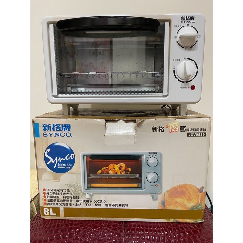 新格牌烤箱 推薦商品與價格優惠 2021年12月 飛比價格