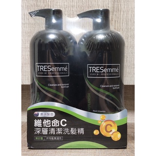 COSTCO - TRESemme 維他命C深層清潔洗髮精 900毫升（單罐拆售）（無矽靈）