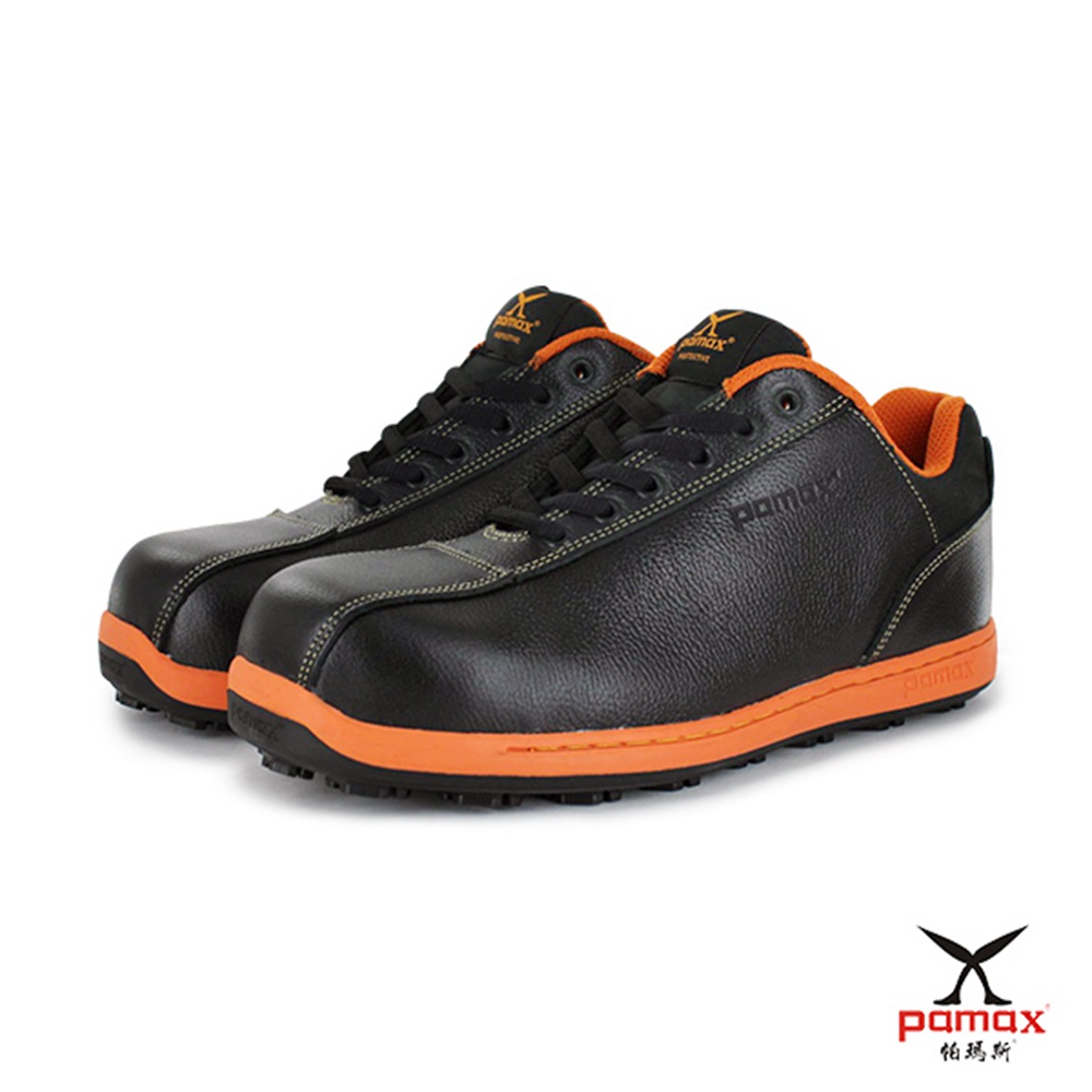 PAMAX 帕瑪斯-超輕塑鋼止滑安全鞋/PH33325FEH-可通過機場安檢門/全雙無金屬/專利塑鋼頭/男女尺寸4-12