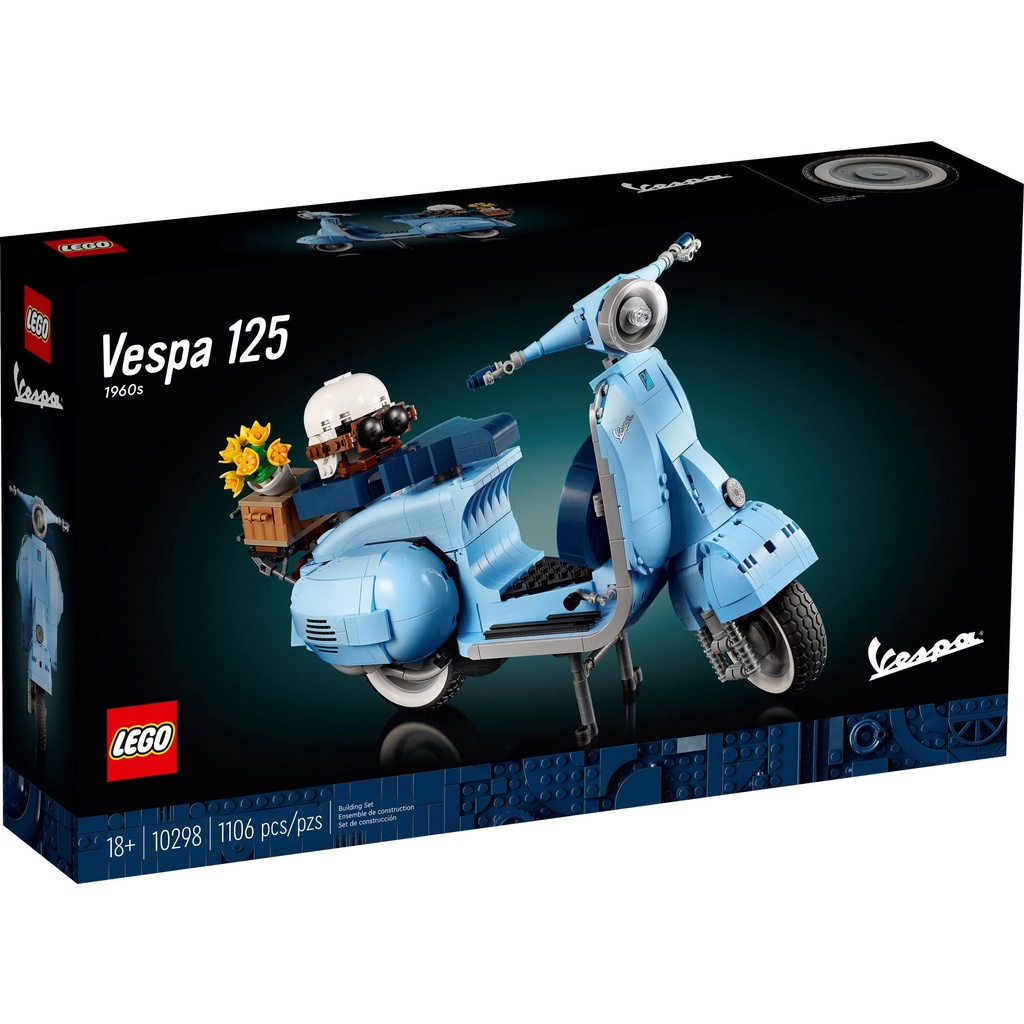 【宅媽科學玩具】 樂高 LEGO 10298 偉士牌機車