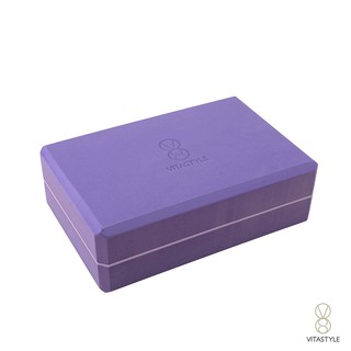 【VITASTYLE】紫色瑜珈磚、紫色EVA瑜珈磚 【台灣製】