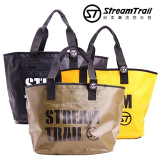 【狠防水】日本 Stream Trail BLOW托特包 戶外活動 防水包 水上活動 衝浪 大容量 旅行袋