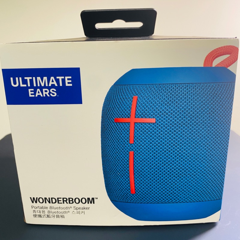 wonderboom s00163