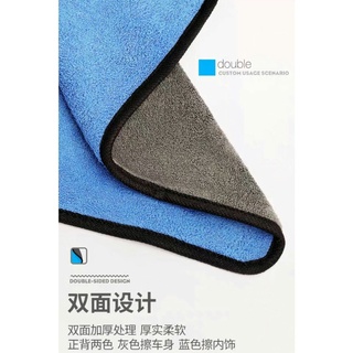 擦拭布、擦手巾 ((藍色及灰))雙面 40cm*30cm