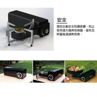 【Kooke】2021新版酷客炫卡爐 現貨 可旋轉折疊收納的便攜式休閒爐
