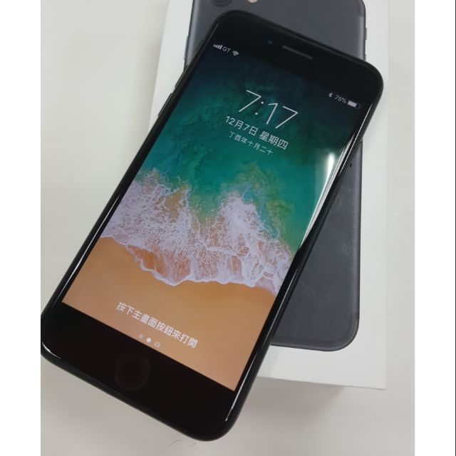 允通   Apple IPhone 7 128g 【霧黑色】【極新】二手盒裝中古機