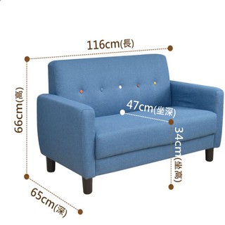 【班尼斯】【不里斯本】2P雙人亞麻布沙發椅/客廳沙發/臥房/套房/三色任選/日本熱賣