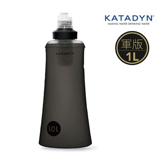 KATADYN 瑞士 隨身濾水器 BeFree Tactical 1.0L 軍版 8020426