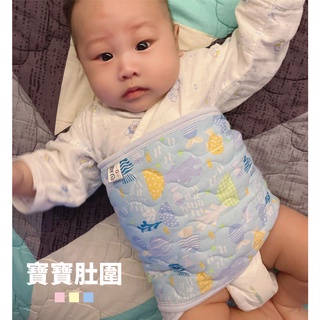 Mamamia孕婦裝 臺灣製純棉寶寶肚圍 嬰兒 舒眠包巾 新生兒 肚圍 嬰兒包巾 包巾 踢被 中厚 鋪棉 [F008]