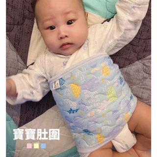 Mamamia孕婦裝 台灣製純棉寶寶肚圍 嬰兒 舒眠包巾 新生兒 肚圍 嬰兒包巾 包巾 踢被 中厚 鋪棉 [F008]