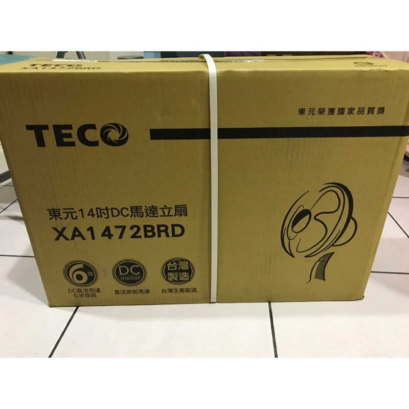 (全新未拆封)TECO東元14吋DC風扇XA-1472BRD