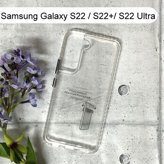 【PZX】SGS認證抗震防摔透明殼 Samsung Galaxy S22/S22+/S22 Ultra 按鍵5色可替換