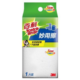 3M 百利 妙用擦833TW 1片裝