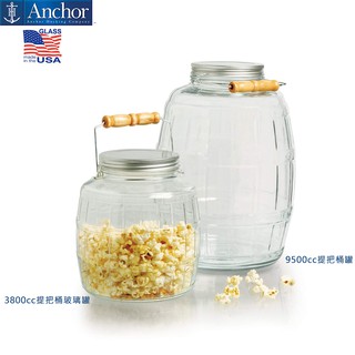 【anchor】美國安佳 3.8L 9.5L 提把儲物罐 提把玻璃罐 提把桶罐 餅乾罐 飼料桶 玻璃桶 玻璃罐