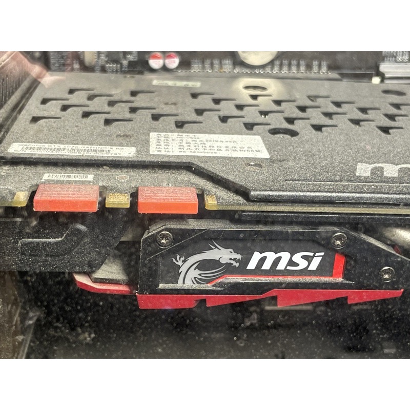 MSI GTX 1070 GAMING X 8G