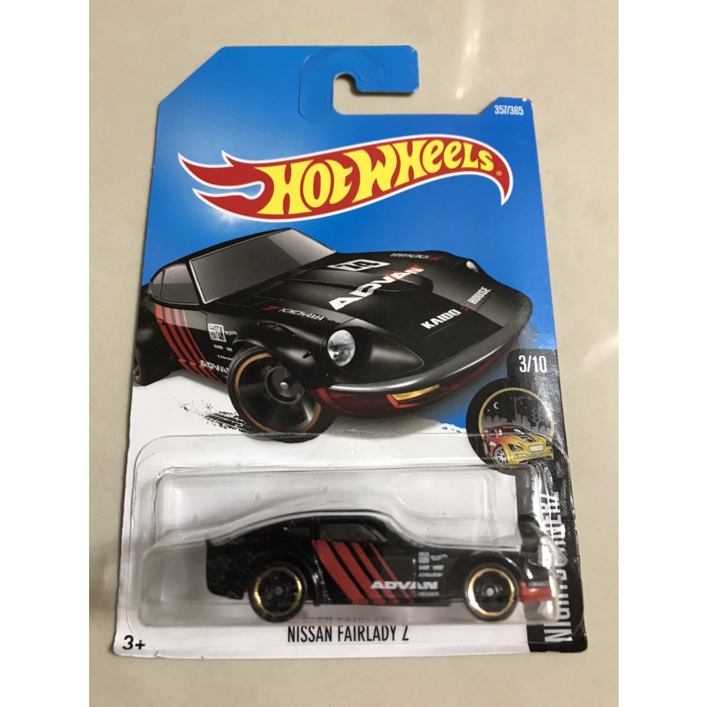 S30z 優惠推薦 22年8月 蝦皮購物台灣