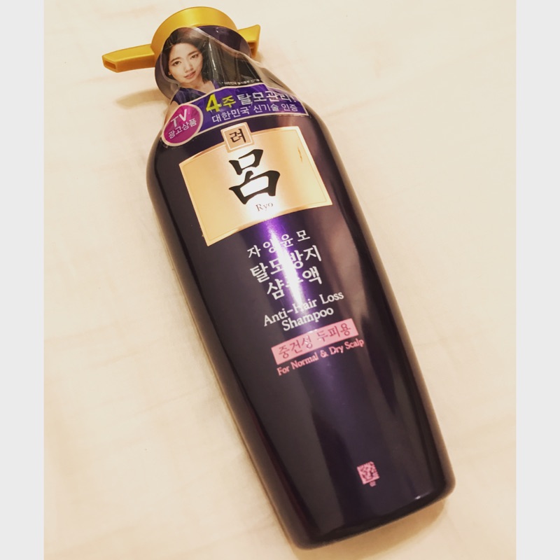 韓國 呂 滋養韌髮 強化髮根洗髮精 紫瓶