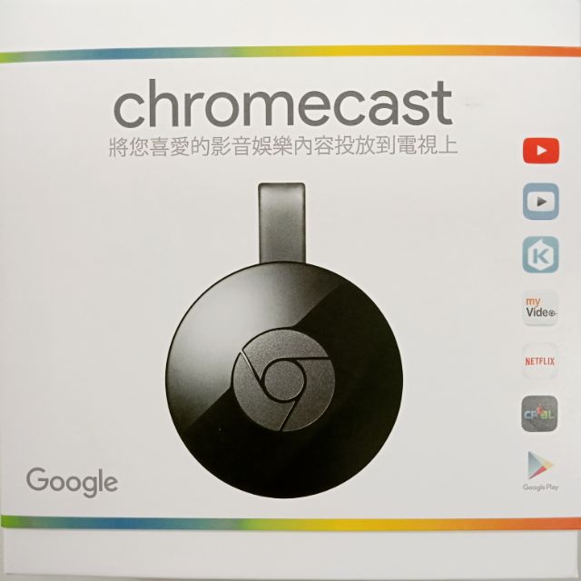 Google Chromecast HDMI Streaming Media Player (NC2-6A5-PCH )