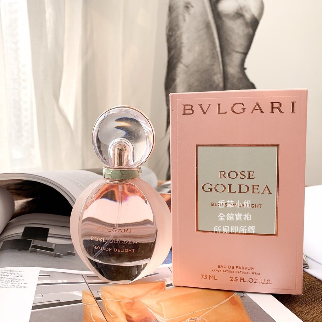 bvl goldea rose