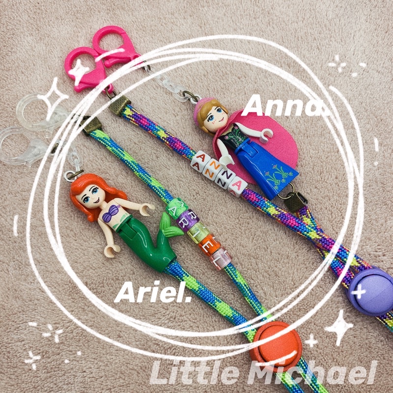 Little Michael‼️現貨‼️🦒樂高 玩具總動員 口罩鏈 口罩掛繩