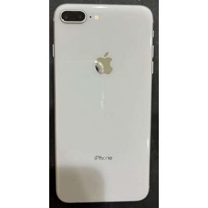 iPhone 8 Plus 256G 極新 電池全新 配件齊全 白 蘋果8+ 中古機 二手機 特惠價 i8