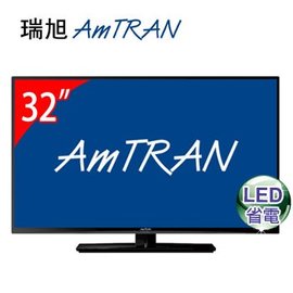 AmTRAN A32 高畫質液晶顯示器