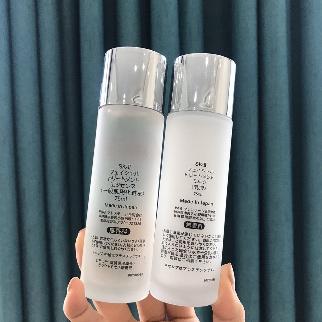 美顏社日本本土版sk2 Sk Ii 神仙水19全新升級版sk Ii呵護奇跡水乳中樣套裝75ml 蝦皮購物