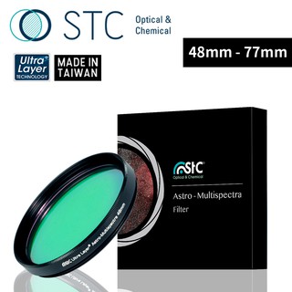 【STC】Astro Multispectra Filter 多波段干涉式光害濾鏡 48mm-77mm