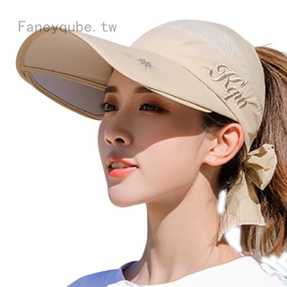 防曬帽女夏天遮陽防紫外線 遮臉可伸縮遮陽帽 拉板​​空頂出遊戶外百搭太陽帽