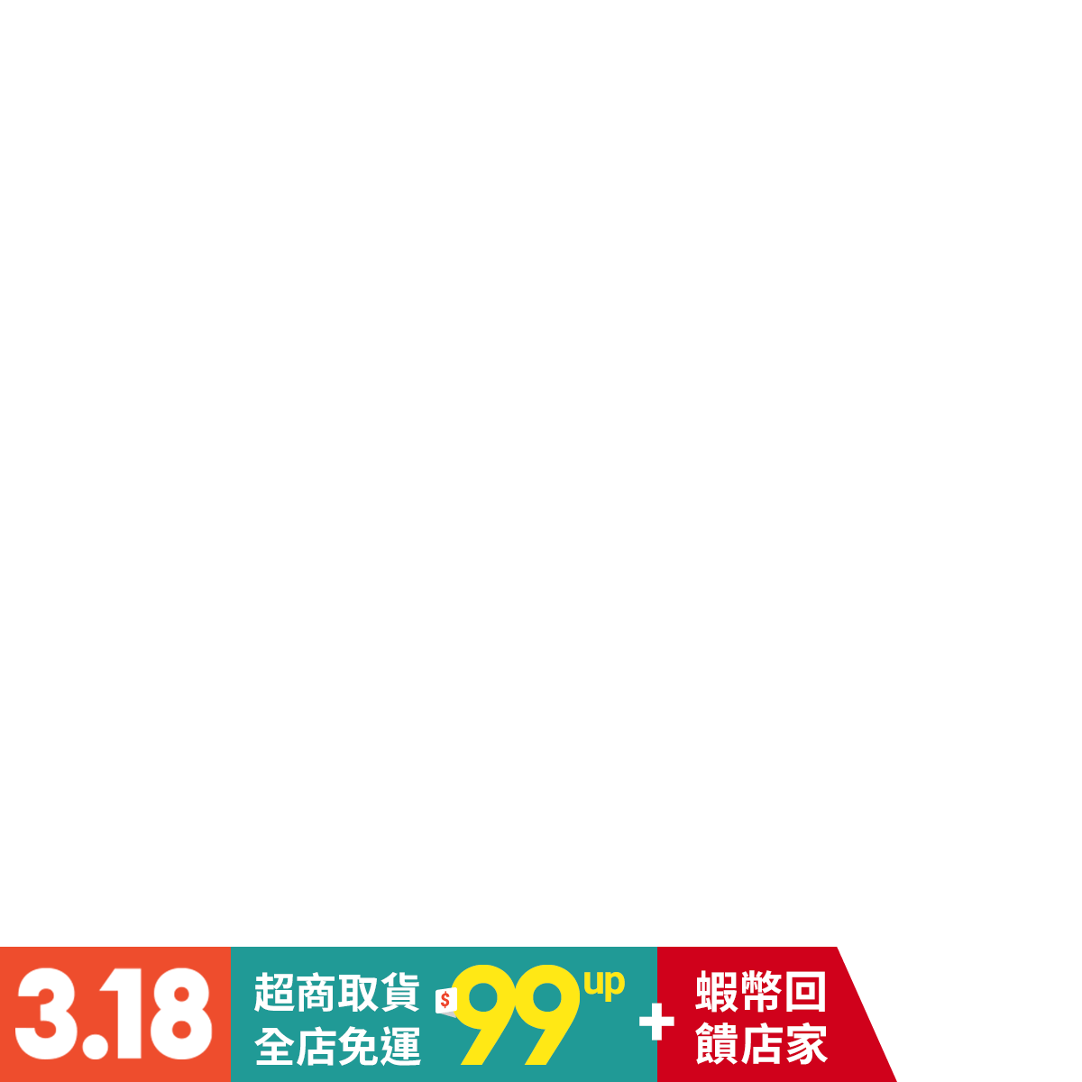 台灣通用 燈泡燈具坎燈服裝店背景墻led展廳櫥窗導軌滑道條cob軌道射燈110v2v寬電壓 蝦皮購物