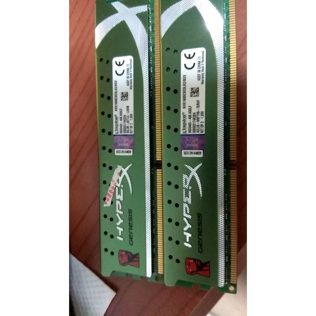 金士頓HyperX DDR3 1866 16G 8G 4G 超頻記憶體 1600 1.35V 低電壓版記憶體