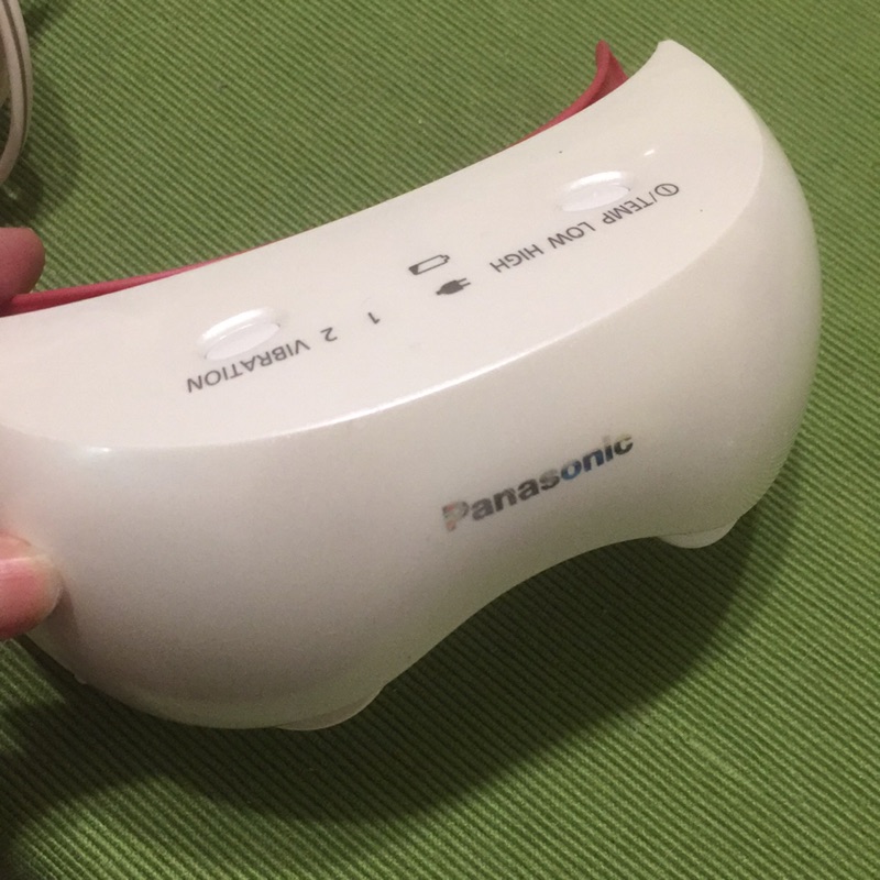 Panasonic EH-SW50 蒸眼器 眼部按摩器