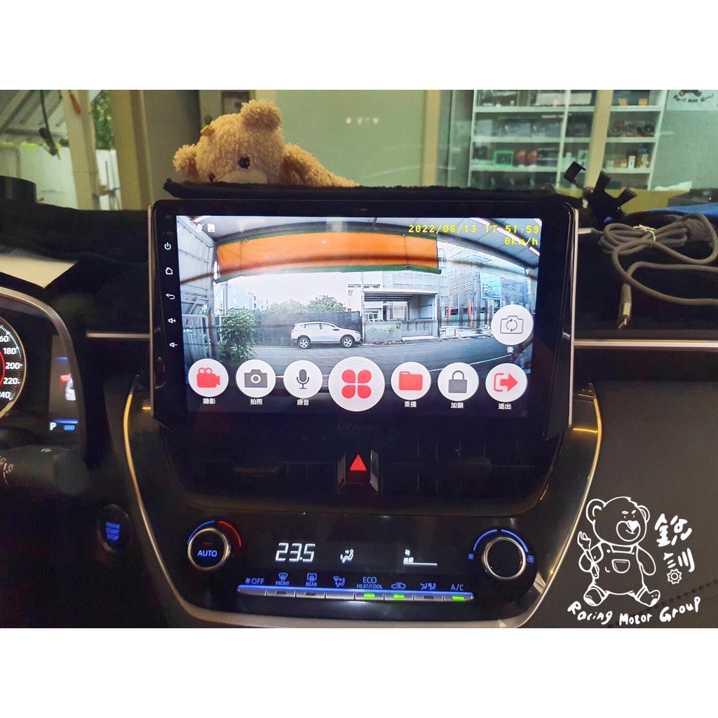銳訓汽車配件精品-台南麻豆店 Toyota 12代 Altis 安裝 RMG 前後行車記錄器