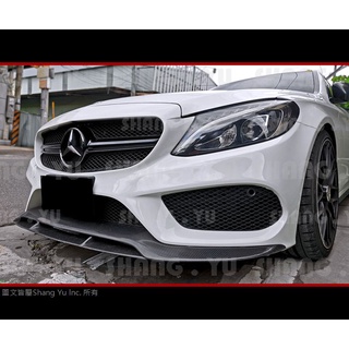 BENZ W205 C-Class C63 水箱罩 套件 C200 C250 C300 AMG (黑)