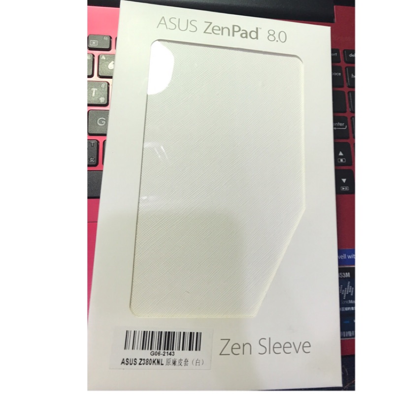 ASUS ZenPad 8.0 Z380KNL原廠皮套白色